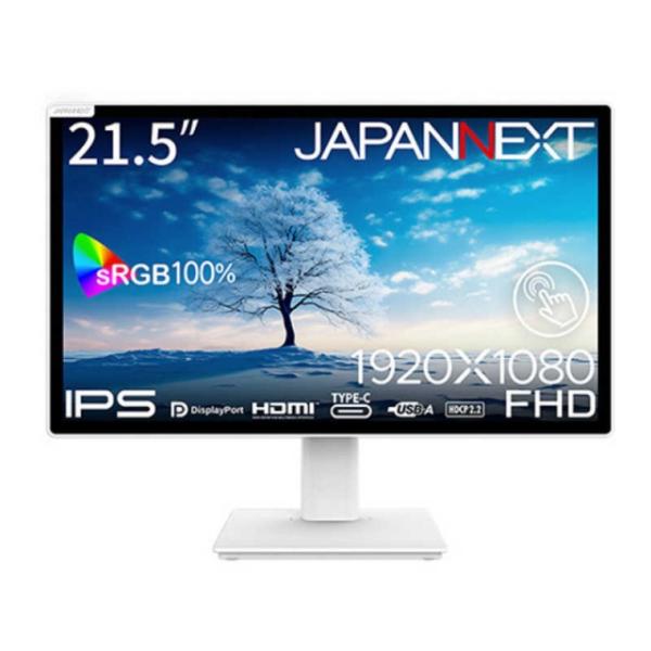 JAPANNEXT PCモニター・液晶ディスプレイ JN-IPS2152FHDR-T [21.5イン...