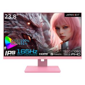 EIZO EIZO PCモニター・液晶ディスプレイ FlexScan S2134-HBK [21.3