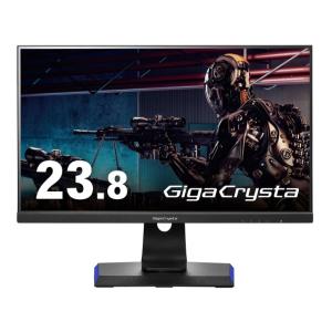 IODATA PCモニター・液晶ディスプレイ GigaCrysta LCD-GC243HXDB [2...