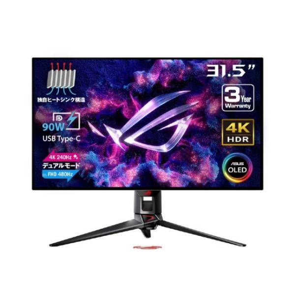 ASUS PCモニター・液晶ディスプレイ ROG Swift OLED PG32UCDP [31.5...