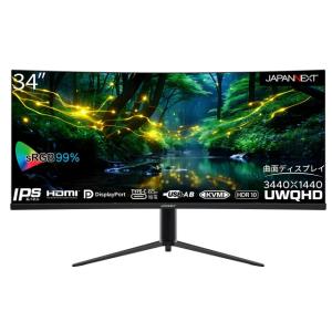 【代引不可】JAPANNEXT PCモニター・液晶ディスプレイ JN-IPSC34UWQHDR-C6...