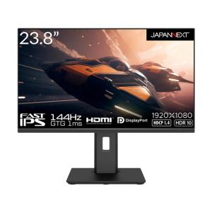 【代引不可】JAPANNEXT PCモニター・液晶ディスプレイ JN-238Gi144FHDR-HS...