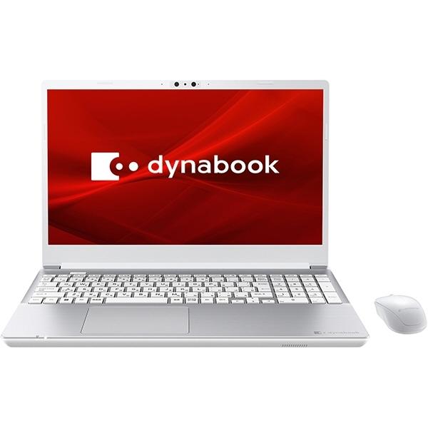 Dynabook dynabook T7 P2T7VPBS [プレシャスシルバー] ノートパソコン