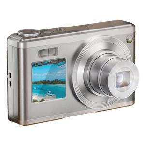 IXY DIGITAL 650（シルバー）/Canon : アキバ倉庫 - 通販 - Yahoo
