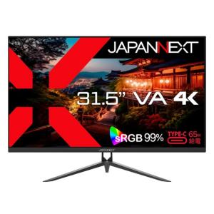 LGエレクトロニクス PCモニター・液晶ディスプレイ 32BR55U-B [31.5
