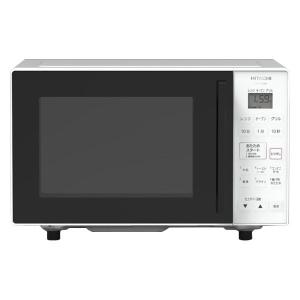 日立 MRO-TT5 W オーブンレンジ 18L ターンテーブル 日立 MRO-TT5-W 電子レンジ オーブンレンジ 18L ホワイト ターン