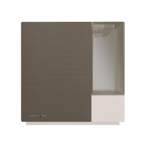 ダイニチ 加湿器 ダイニチプラス HD-RXC900C(T) [ショコラブラウン]