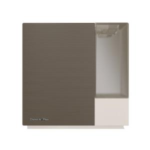 ダイニチ 加湿器 ダイニチプラス HD-RXC500C(T) [ショコラブラウン]