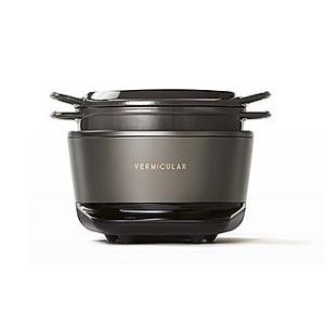 バーミキュラ（Vermicular）ライスポットミニ（3合炊き）トリュフ