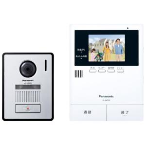 Panasonic（パナソニック） テレビドアホン・インターホン VL-SE31XL
