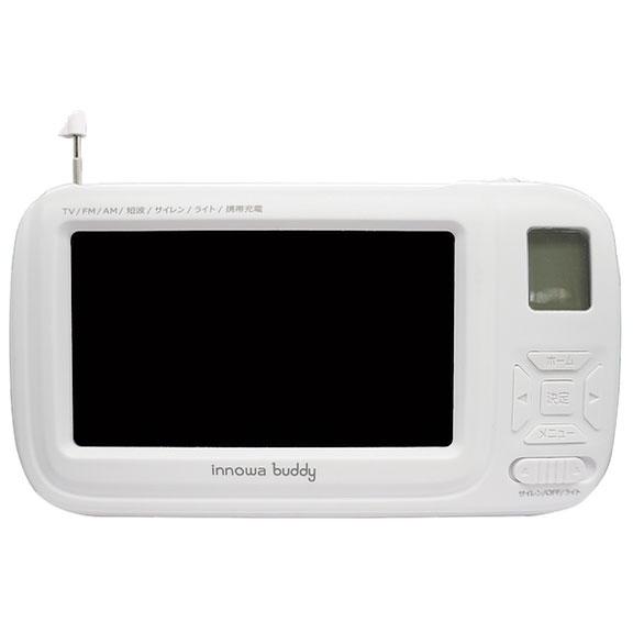 innowa 携帯テレビ・ポータブルテレビ innowa buddy