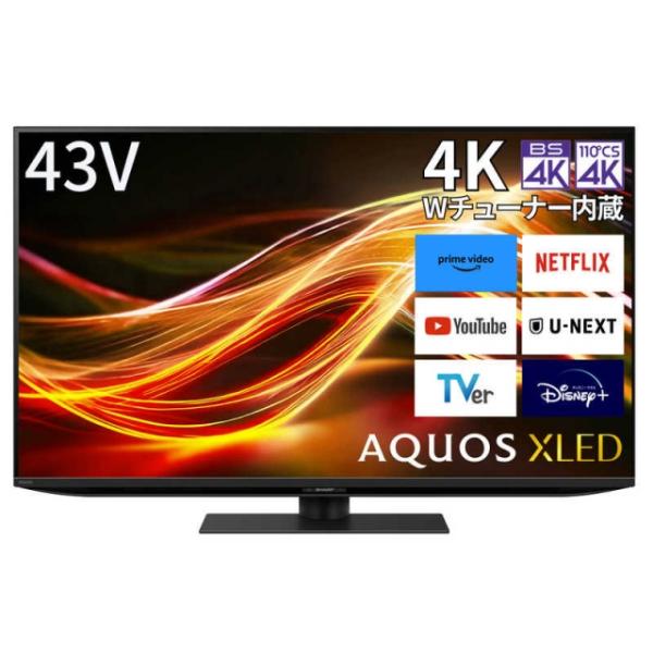【代引不可】シャープ 液晶テレビ AQUOS XLED 4T-C43GP2 [43インチ]