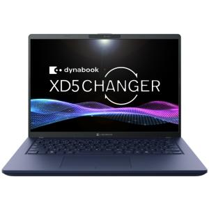 Dynabook ノートパソコン dynabook XD5 P1D5APBL [ダークテックブルー]
