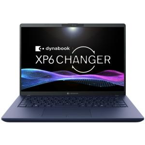 Dynabook ノートパソコン dynabook XP6 P1P6APBL [ダークテックブルー]