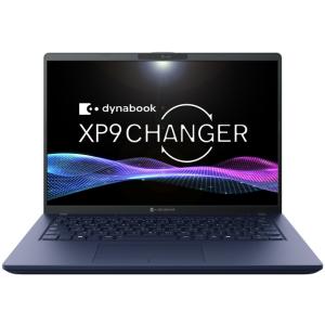 Dynabook ノートパソコン dynabook XP9 P1P9APBL [ダークテックブルー]