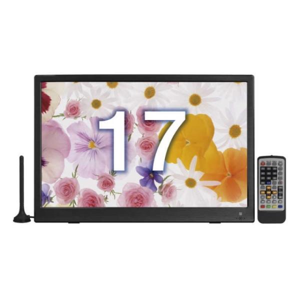 ティーズネットワーク 携帯テレビ・ポータブルテレビ PTV-170-BK [ブラック]