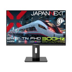 山善 モバイルモニター 18.5インチ モバイルディスプレイ 1080P フルHD