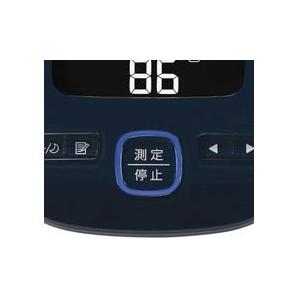 オムロン 血圧計 HEM-7281Tの詳細画像2