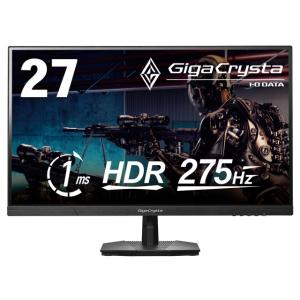 IODATA PCモニター・液晶ディスプレイ GigaCrysta KH-GDQ271UA [27イ...
