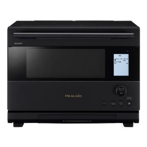 【代引不可】シャープ オーブンレンジ ヘルシオ AX-U1C-B [マットブラック]