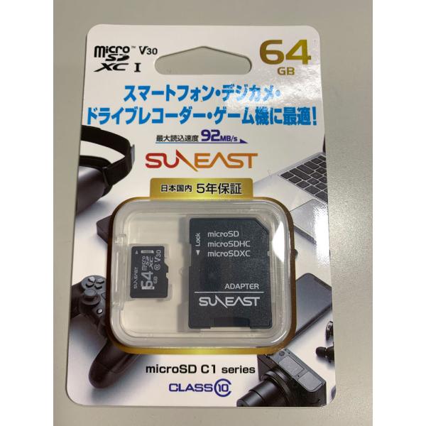 マイクロSDカード SUNEAST 64GB C1シリーズ V30 microSDHC Class1...