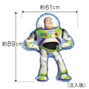 バズライトイヤー バルーン 誕生日 ビッグ バ...の詳細画像1