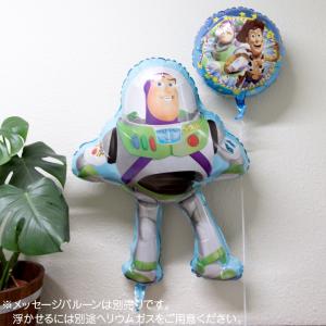 バズライトイヤー バルーン 誕生日 ビッグ バ...の詳細画像5