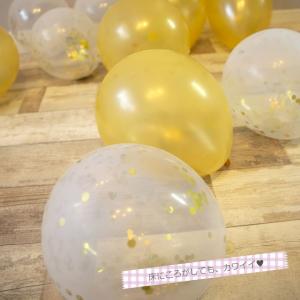 コンフェッティ バルーン 風船 パーティー ベ...の詳細画像5