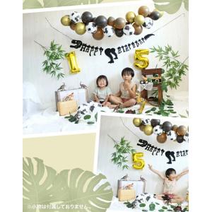 誕生日 恐竜 バルーン 飾り付け セット 40...の詳細画像1