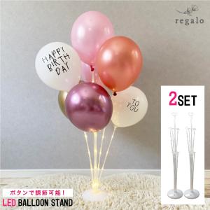 たまごっちピックス（パーティ）バルーン Tamagotchi Pix たまごっち