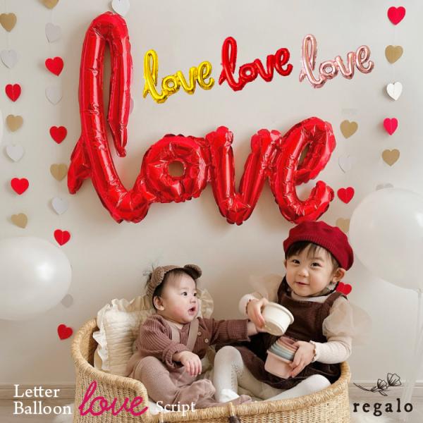 LOVE バルーン アルファベット ウエディング ブライダル 結婚式 二次会 風船 父の日 誕生日 ...