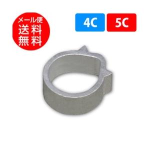 F型コネクタ用  アルミリング 4C/5C [100個入] コネクター 接栓 同軸ケーブル (e5037)3
