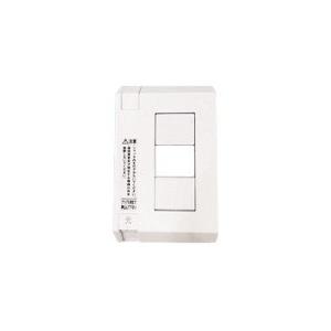 光コンセント 光アウトレット 壁面端子 SC型シャッター付