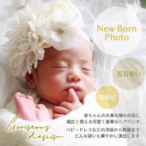 ベビー ヘアバンド フラワー 赤ちゃん 髪飾り...の詳細画像1
