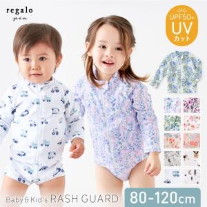 ラッシュガード キッズ ベビー 女の子 男の子 80 90