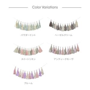 タッセルガーランド 飾り付け フリンジ ガーラ...の詳細画像2