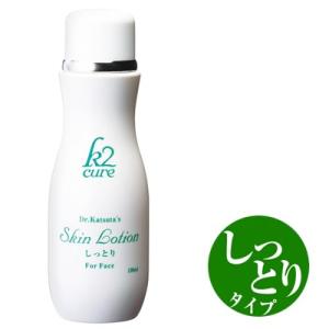 オリベックス スキンクリーム 詰め替え用 380g www.expressinter.com