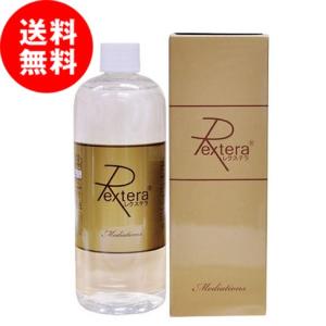 水溶性濃縮珪素 レクステラ Rextera 500ml ケイ素 正規品
