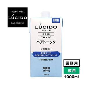 ルシード ヘアトニック 詰替 1000ml 無香料 1L 業務用 LUCIDO mandom マンダム  yct2