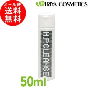 HPクレンズ 50ml 洗浄補助ローション  (シリコン除去 クレンジング リムーバー シャンプー ...