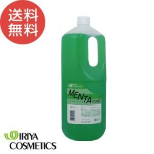 イリヤ メンタトニック緑色 2L(イリヤコスメ  育毛 ヘアトニック)   yct/c2