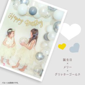 [100日&ハーフ対応] バースデー ...の詳細画像2