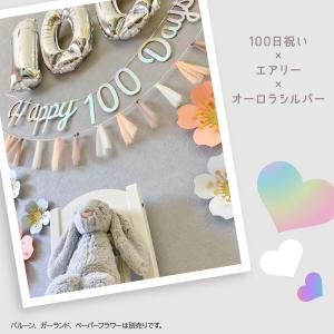 [100日&ハーフ対応] バースデー ...の詳細画像3