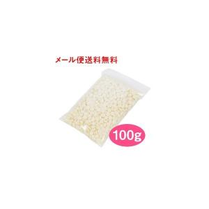 ノーズワックス 専用ワックス 100g (約20回分) 鼻毛...