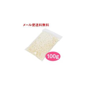 ノーズワックス 専用ワックス 100g (約20回分) 鼻毛 脱毛 ブラジリアンワックス   ycm｜ユープラス