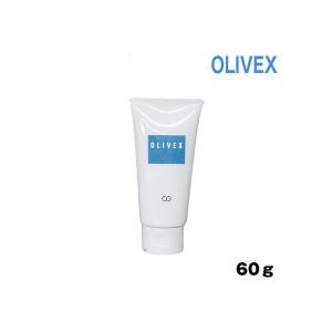 ※販売終了 OLIVEX オリベックス スキンクリーム 60g チューブ入り トータルスキンケア用クリーム 無着色 無香料 顔 ボディ 全身 yct4