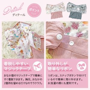 ペット用袴 犬 犬服 小型犬 袴 M ペット用...の詳細画像4