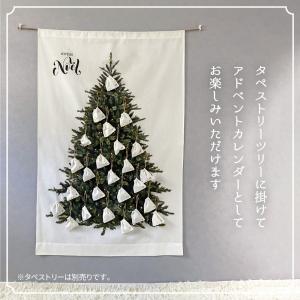 クリスマス 飾り付け アドベントカレンダー用 ...の詳細画像4