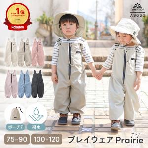 【値下げ】ラルフローレン　ベビー服　ロンパース　80cm POLO RALPH LAUREN ポロ ベビー服 ロンパース ショートオール