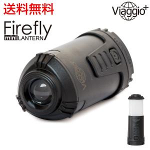 販売終了LED ミニランタン 懐中電灯 スライド収納 マグネット カラビナ付き Viaggio+